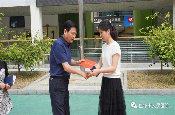 微信图片_20230602161210.jpg