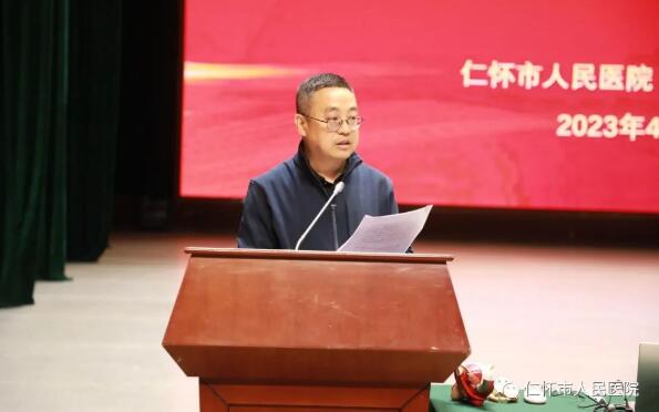 QQ截图20230506160428.jpg