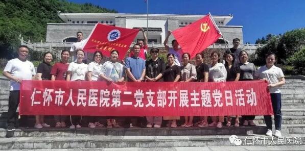 QQ截图20230707125201.jpg