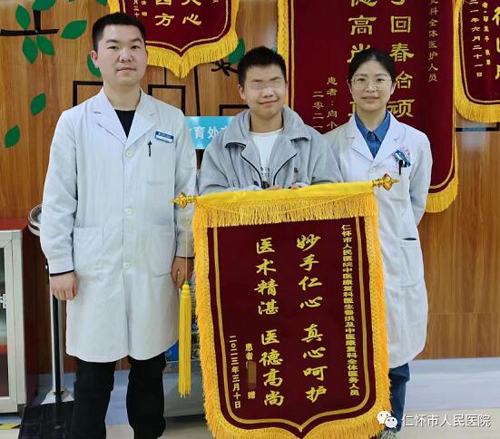 QQ截图20230330122327.jpg