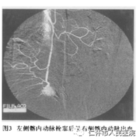微信图片_20210805202810.png