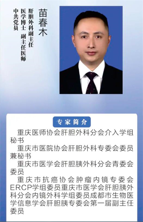 QQ截图20250327193051.jpg