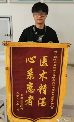 QQ截图20230330122132.jpg