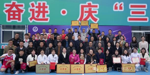 QQ截图20240315151609.jpg