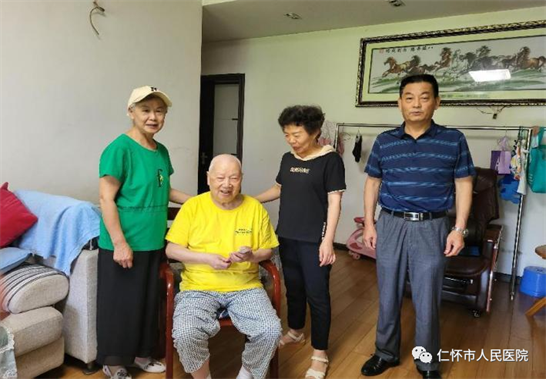 微信图片_20220701170812.png