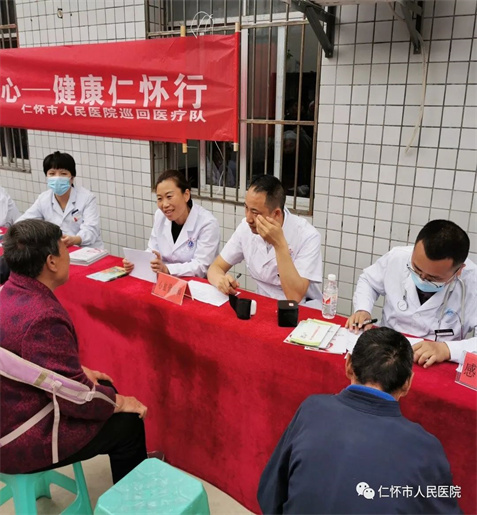 微信图片_20230427193239.jpg