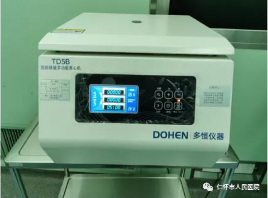 QQ截图20210918161933.jpg