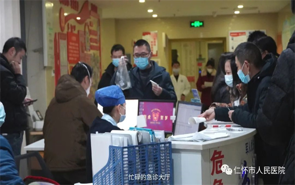微信图片_20230107162521.jpg