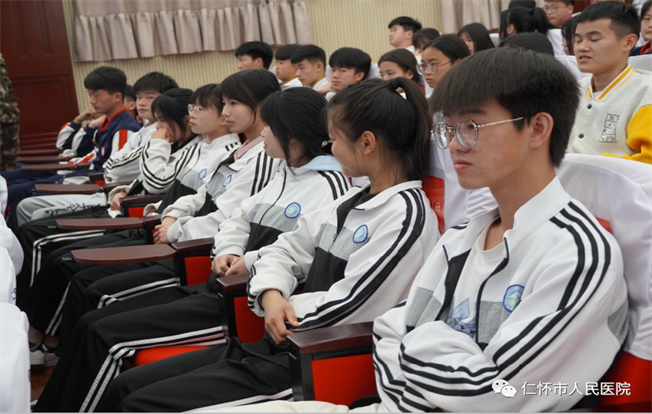 微信图片_20220523183013.png