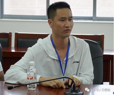 QQ截图20230731151325.jpg