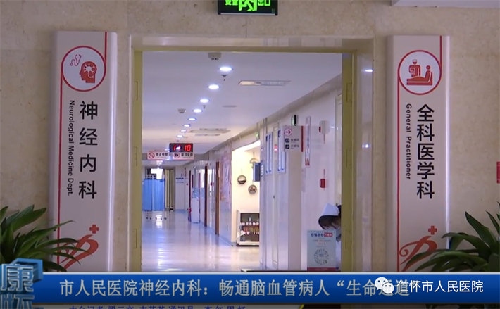 微信图片_20220415160759.png