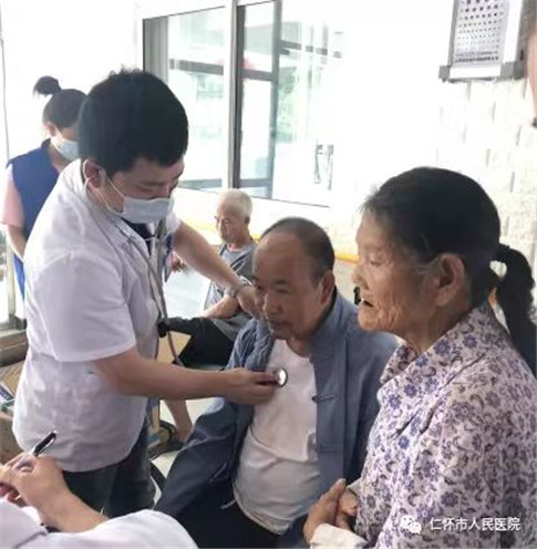 微信图片_20210903184953.jpg