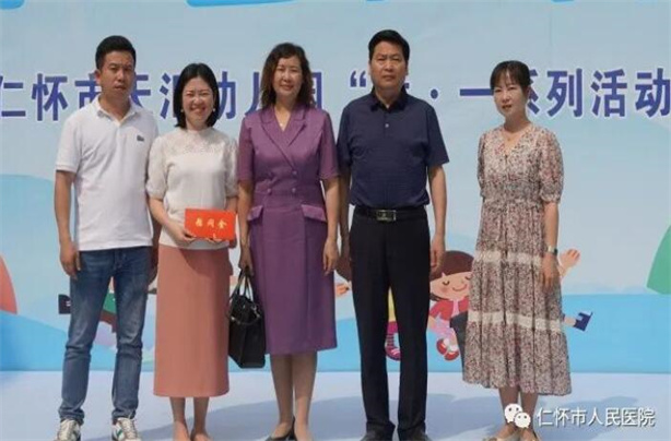 QQ截图20230602161156.jpg