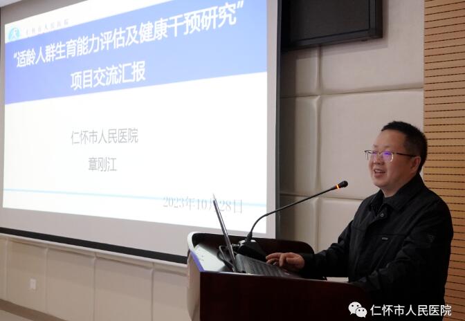 QQ截图20231102205142.jpg