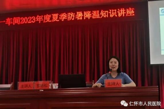 QQ截图20230804162718.jpg