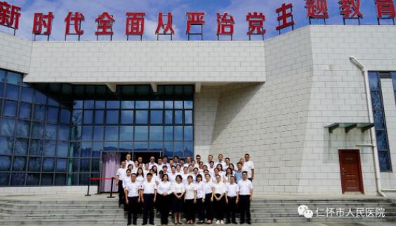 QQ截图20230916134245.jpg