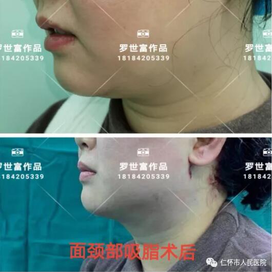 QQ截图20210918161832.jpg