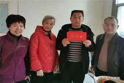 微信图片_20230120124759.jpg