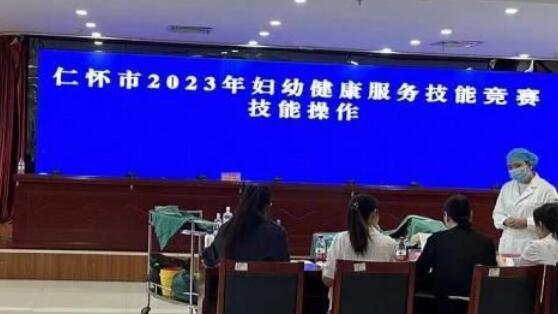 QQ截图20231016182035.jpg