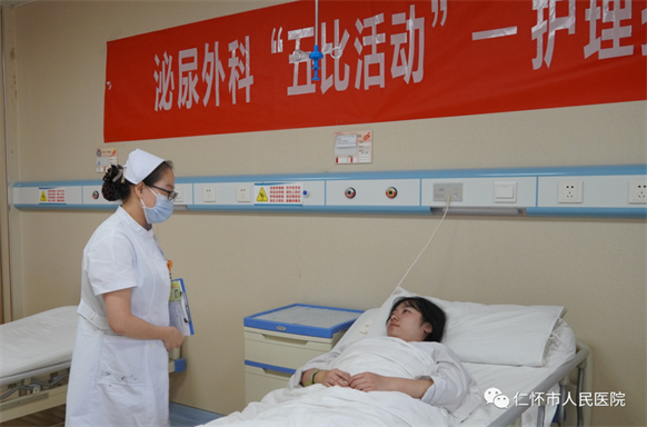 微信图片_20220907201213.png