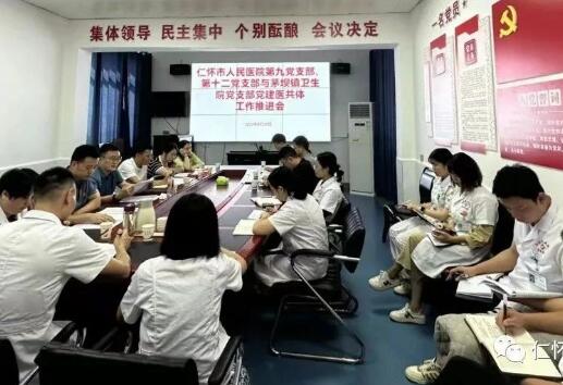QQ截图20230831200906.jpg