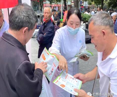 QQ截图20230616161936.jpg