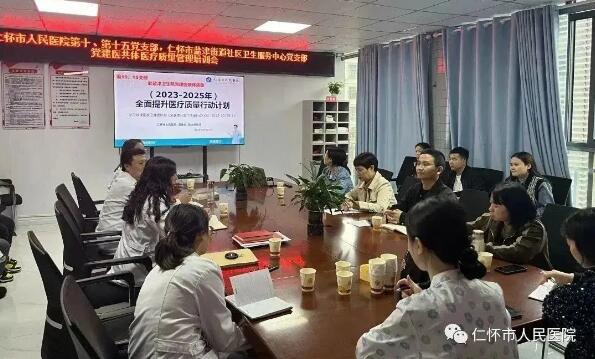 QQ截图20231102204037.jpg