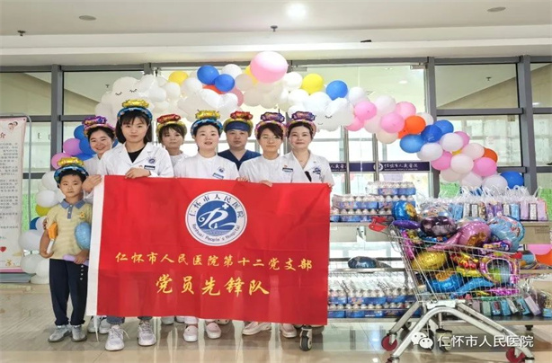 微信图片_20230602161332.jpg