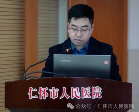QQ截图20240112183341.jpg