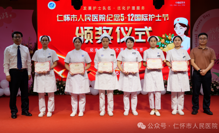 QQ截图20240511173928.png