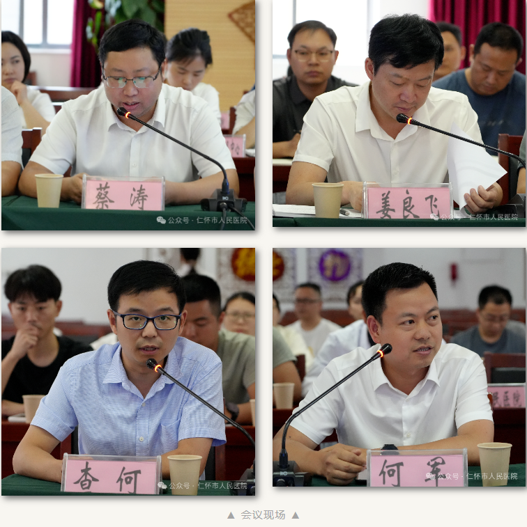 QQ截图20240627172154.png