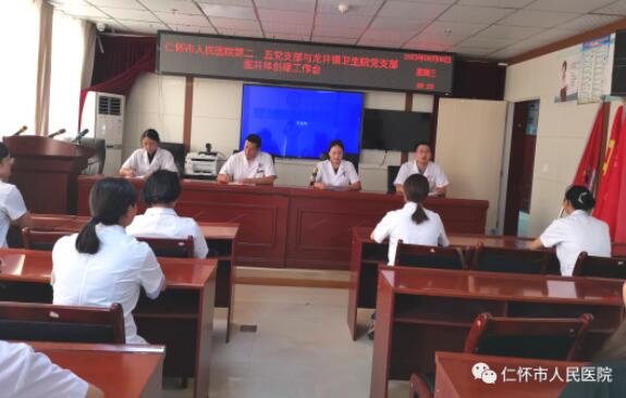 QQ截图20230916135209.jpg