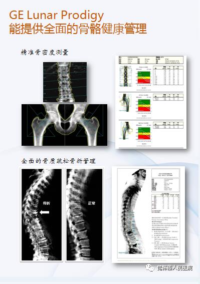 QQ截图20230427191527.jpg