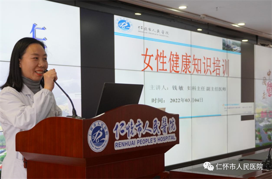 微信图片_20220304171519.png