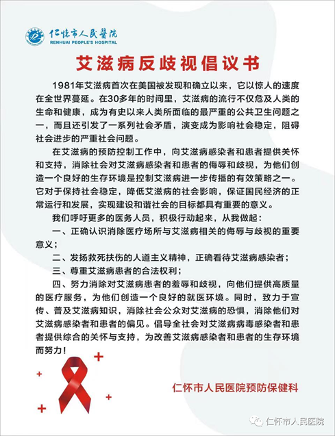 微信图片_20221229123904.png