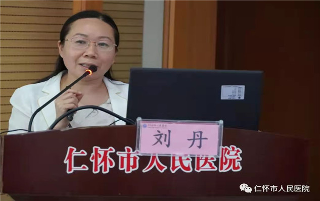 微信图片_20210910171830.jpg