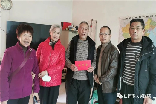 微信图片_20230120124755.jpg