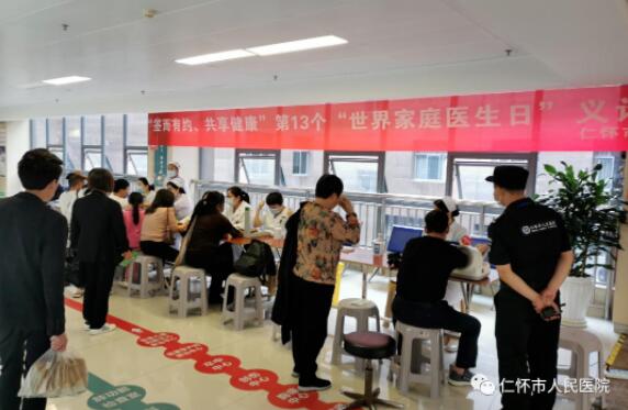 QQ截图20230519190456.jpg