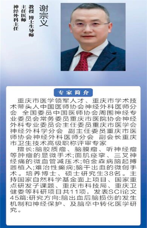 QQ截图20250327193029.jpg