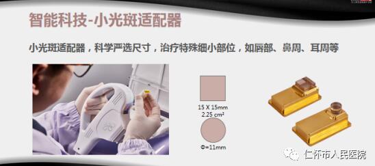 QQ截图20230630114613.jpg