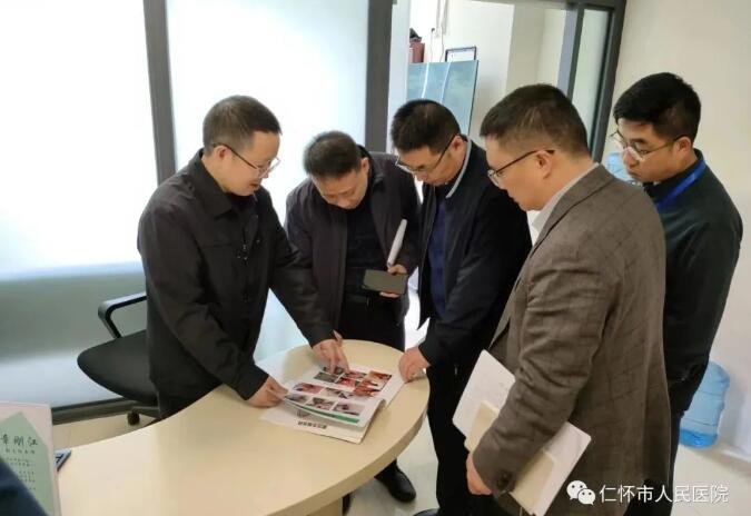 QQ截图20231102205207.jpg