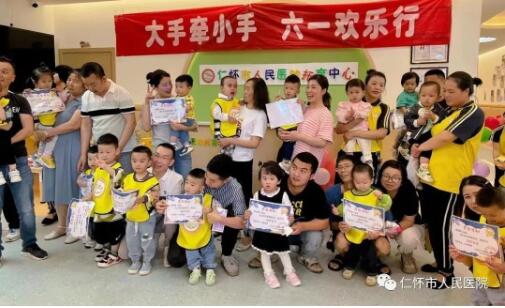 QQ截图20230602162023.jpg