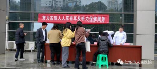 QQ截图20230313093633.jpg