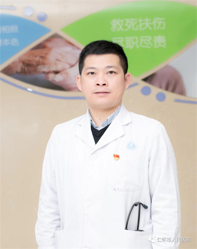 微信图片_20220424184833.png