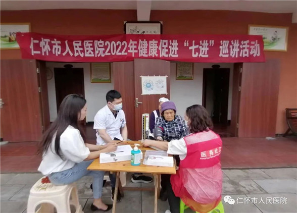 微信图片_20220617164745.jpg