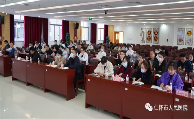 微信图片_20221204153614.png