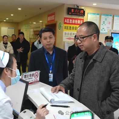 QQ截图20240112183846.jpg