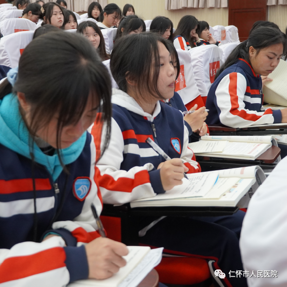 微信图片_20220523183010.png