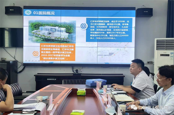 微信图片_20220429171050.png