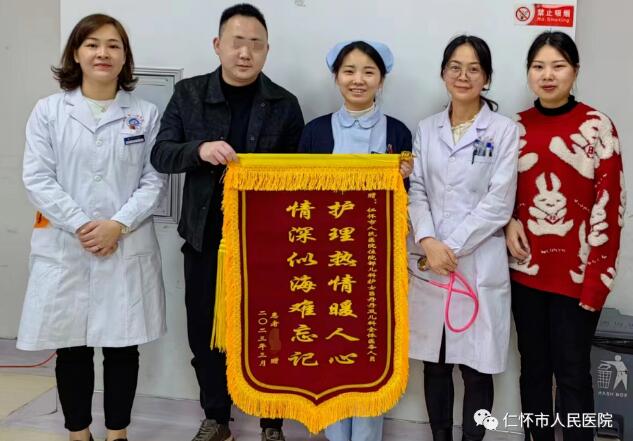 QQ截图20230330122055.jpg